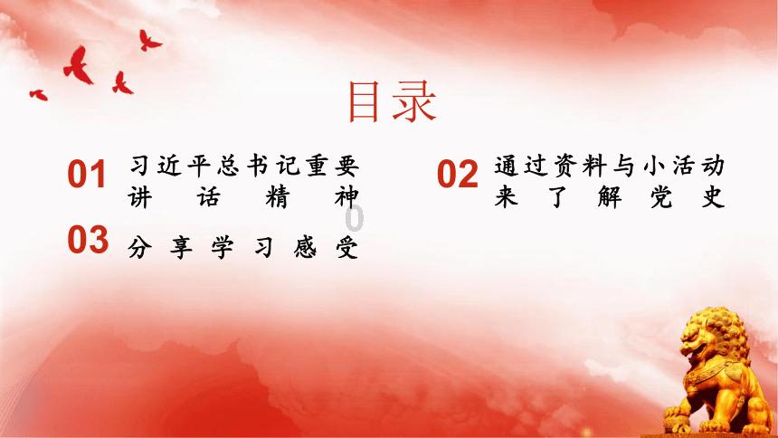 炸弹专家