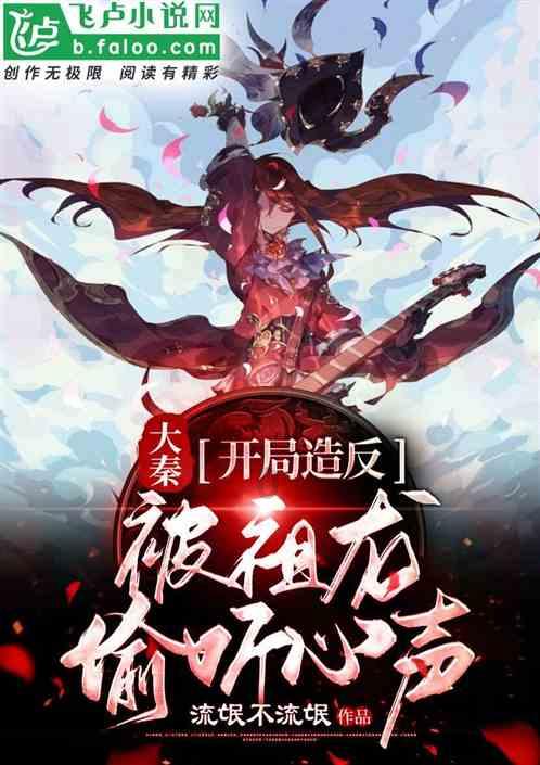 实况俱乐部
